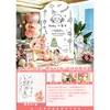 Escena de celebración del primer cumpleaños de la Serpiente Bebé, decoración de fondo, tablero KT, ambiente personalizado, accesorios para fotos