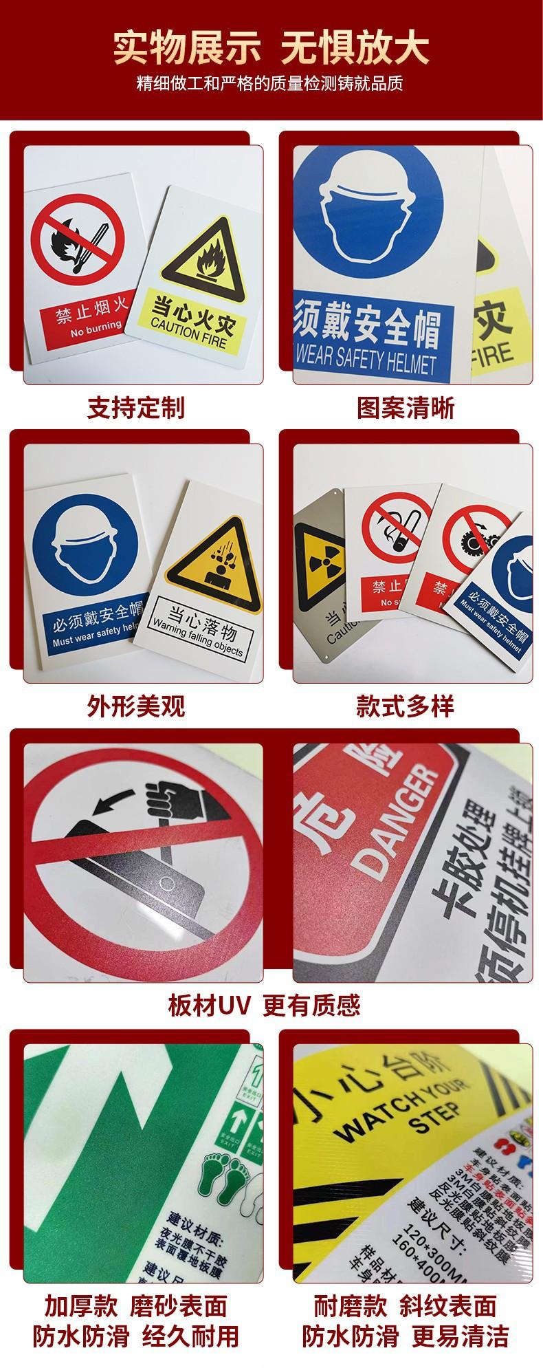 详情页2_08