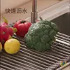 Estante Escurridor Plegable Enrollable para Fregadero de Cocina, Cesta Escurridora Plegable para Platos, Palillos, Frutas y Verduras, Acero Inoxidable Aislante al Calor