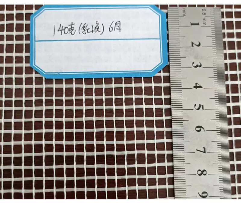 网格布-恢复的_13.jpg