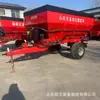 Fertilizante Granulado Fertilizante Composto Espalhador de Fertilizante Caminhão Tração de Trator Espalhador de Fertilizante Máquina de Esterco Congelado de Gado Espalhador de Fezes Ponto