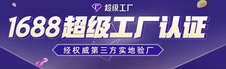 未标题-1_01
