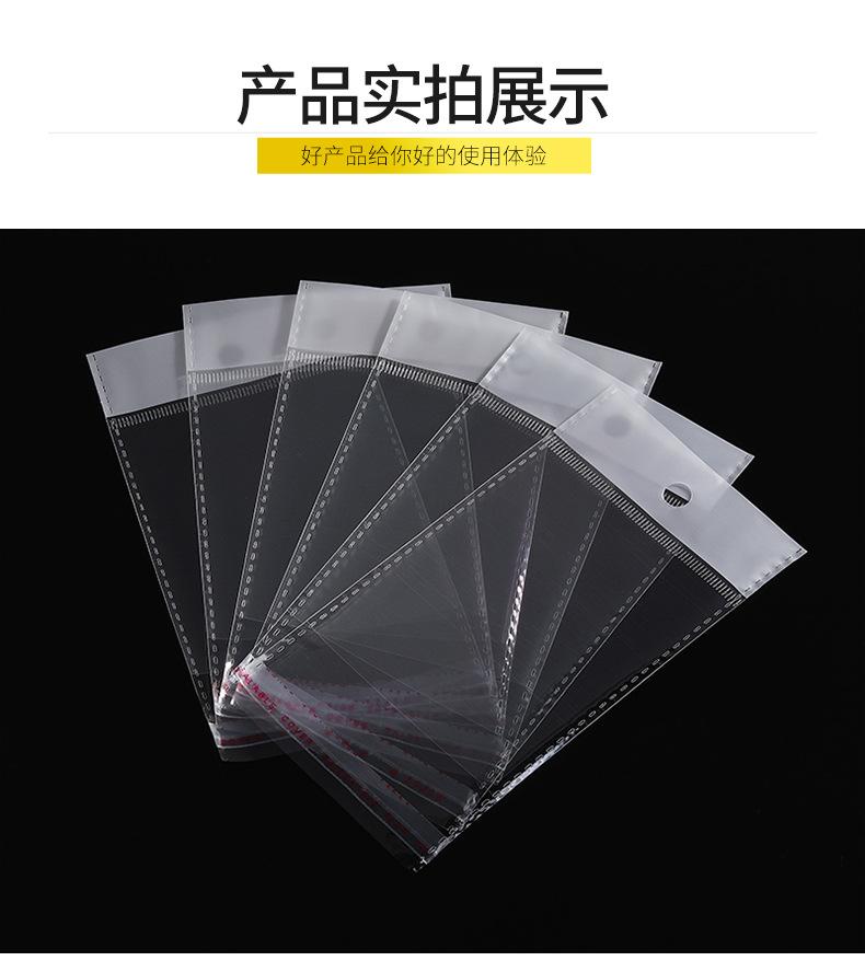 合意详情页_09.jpg