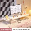 Soporte Elevador para Monitor, Soporte para Computadora de Escritorio, Soporte de Apoyo para Laptop para Dormitorio, Herramienta Esencial para Modificación de Escritorio con Almacenamiento