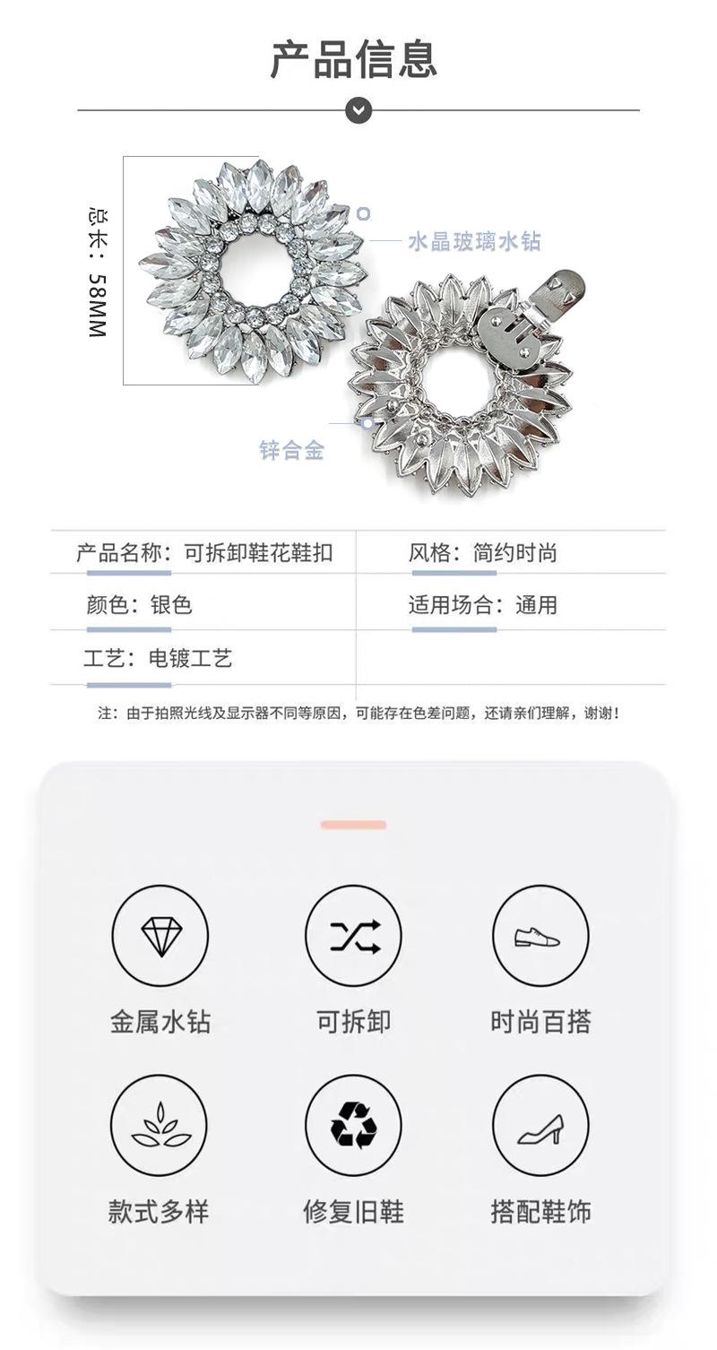 产品信息.jpg