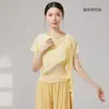 Disfraz de mariposa de malla para danza clásica, conjunto de entrenamiento para bailarinas, disfraz de danza moderna para mujeres, talla de adulto