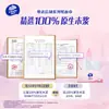 Papel de Tejido Vinda, Extra Resistente, 3 Capas, 100 Hojas, Suave y Cómodo, Servilletas, Pañuelos Faciales, Paquete Económico para el Hogar, Papel Higiénico