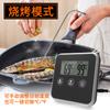 Termómetro de Barbacoa Personalizado por el Fabricante Termómetro de Aceite para Barbacoa de Cocina Medición de Temperatura de Alimentos Carne Barbacoa Horno