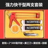 Tira de Borde Suave de PVC Autoadhesivo Pu Estilo Francés para Decoración de Puertas con Arco Curvo Borde de Pared de Fondo Estilo Europeo Línea de Yeso