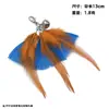 Fabricantes de gatos Xingzhi nuevo al por mayor pluma cuero campana mango de madera poste largo palo para gatos suministros para gatos mascotas