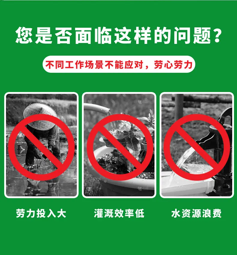 贴片式滴灌带-银塑_04.jpg