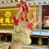 Colgante de Oro Puro Edición Limitada de Año Nuevo, Llavero Dorado de Gato Kt Bolsa de la Suerte Estilo Nuevo, Pequeño Regalo Promocional de Año Nuevo de Tienda de Oro