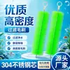 Escova Limpadora de Tanque de Peixes Transfronteiriça, Material Filtrante de Purificação de Água para Cultura Bacteriana em Tanques Grandes de Peixes Koi, Escova com Núcleo de Aço Inoxidável para Aquário