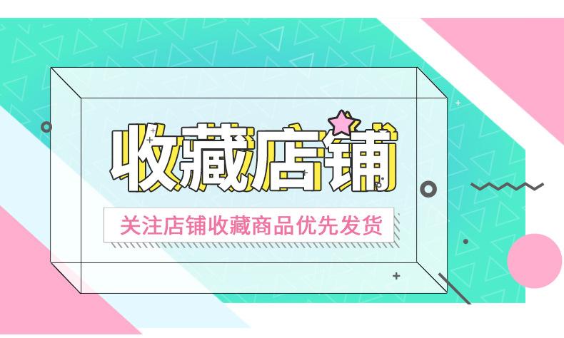 缎面拼接喜糖袋_13