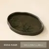 Bandeja de Chá de Vidro Begônia Estilo Chinês, Suporte para Xícara de Chá Cor de Noz, Pequena Bandeja Seca para Chá, Bandeja de Armazenamento para Sala de Estar em Casa