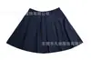 Dongguan Donghua uniforme escolar primário novo verão manga curta manga comprida camiseta jaqueta calças uniforme escolar Donghua