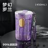 Taza de Café Aislada de Titanio Puro para Hombres y Mujeres, Taza de Agua de Viaje de Aspecto Elegante, Taza Aislada de Titanio de Doble Capa Portátil de 450ml