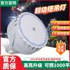 Yaming Lighting Araña LED de Torre Sitio de Construcción Exterior Muelle Poste Alto Impermeable Foco de Alta Potencia 3000W