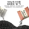 Bolsas de carbón activado para eliminar formaldehído y olores, adecuadas para casas nuevas, bolsas de carbón de bambú para decoración del hogar, agentes eliminadores de formaldehído y bolsas de carbón eliminadoras de olores para coches nuevos