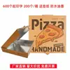 Caixa de Alumínio para Pizza para Levar 7 8 9 10 12 polegadas Espessada Descartável Comercial Isolamento Térmico Assar Caixa de Pizza