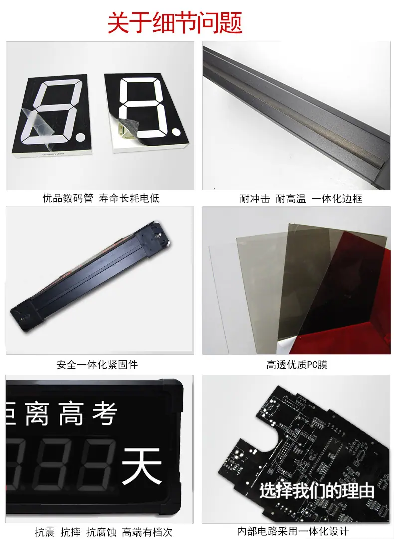 详情页4.jpg
