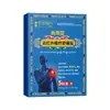 Dispositivo Médico Terapia Magnética Infravermelho Distante Analgésico Adesivo 6 Adesivos/Caixa Dor no Ombro, Coluna Cervical, Articulação do Joelho Adesivo Estilo Quente