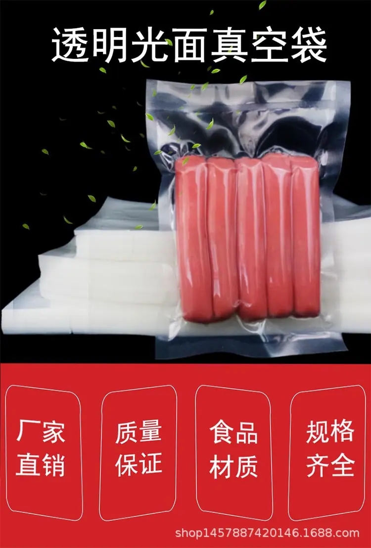 详情1.gif