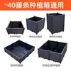 Modelo Nuevo 40 Ancho 22 Alto Accesorios de Mimbre Chasis Paneles Laterales Tiras de Refuerzo de Rama Ruedas Universales Caja para Plantar Verduras de Balcón