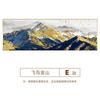 De volta com suporte pintura decorativa para sala de estar atmosfera Jinshan pintura para pendurar no escritório mural para parede de fundo de sofá pintura em porcelana de cristal geração cabelo
