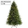 Árbol de Navidad Hogar Grande Encriptado 1.5 m Escena Decoración Navidad Verde Grande 1.8/2.1 m Árbol Decorativo