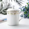 Hotel Hotel Taza Oficina Habitación Cerámica Blanco Puro Taza de Té con Tapa Taza para Beber Logotipo Impreso