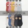 Meias Sociais Finas de Verão Baixas Estilo Japonês para Mulheres, Meias Dopamina de Algodão Puro Absorventes de Suor, Meias Finas Invisíveis Antiderrapantes de Verão