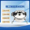 Acero inoxidable 304 con mirilla tapa de registro para observación de presión tapa de registro sanitaria mantenimiento superior de tanque