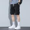 Pantalones cortos cargo para hombre, modernos pantalones deportivos de verano con degradado de color, de seda de hielo, de secado rápido, de cuatro y cinco puntos, estilo masculino.