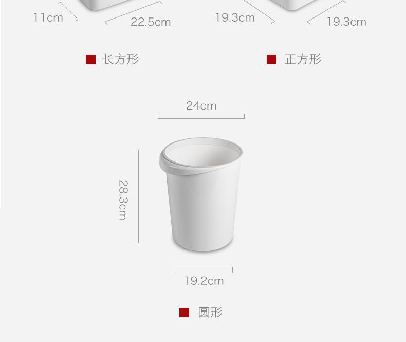 阿里巴巴详情模板_09