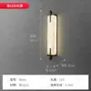 Luminária de parede para cabeceira de quarto de mármore transfronteiriça, luminária de parede de designer criativo nórdico para sala de estar, escritório de vendas, saguão, hotel