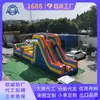 Equipo de Carrera de Obstáculos Inflable, Rojo, Blanco y Azul, Obstáculos Inflables Multinivel con Temática de Arco, Team Building al Aire Libre