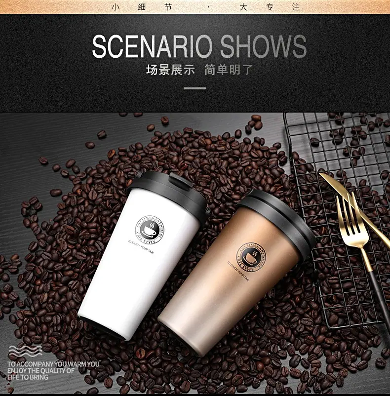 咖啡杯_19.jpg