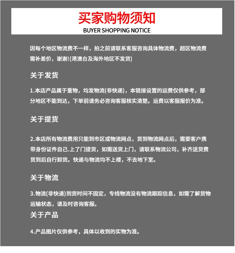 全自动四边颗粒包装机 多功能胶囊药丸包装机 振动盘数粒包装设备