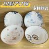 Color de Impresión 7 Pulgadas Cuenco de Tambor Zhen para el Hogar Varios Estilos Cuenco para Sopa Plato de Plato Estilo Nórdico Restaurante Cuenco de Cerámica