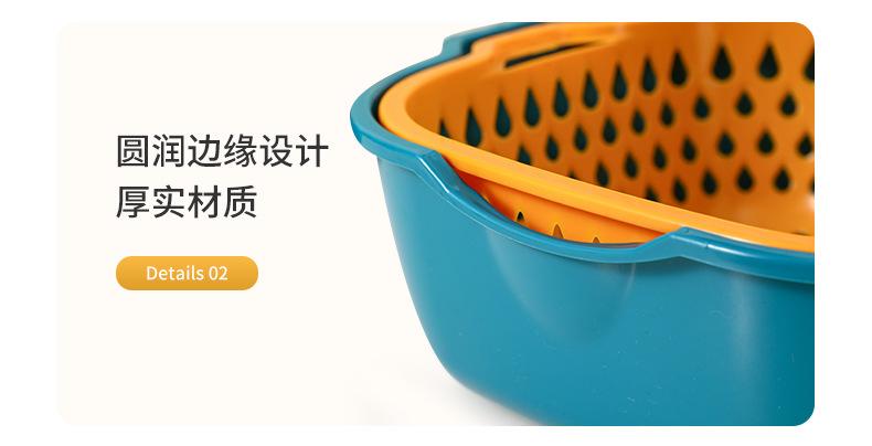 沥水篮_13.jpg