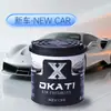 Bálsamo de Fragancia Sólida para Coche de Comercio Exterior, Ambientador de Coche de Larga Duración, Nuevo Aroma a Café
