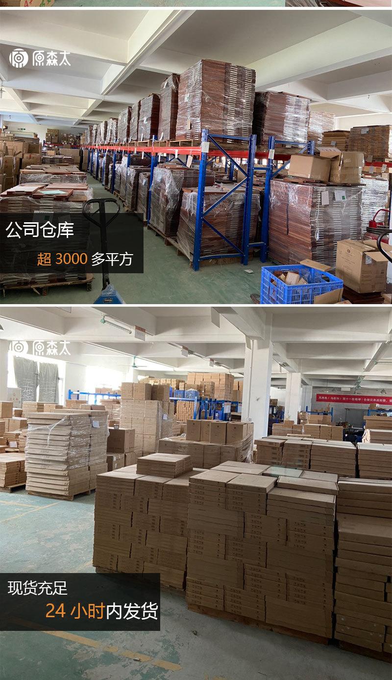 阿里巴巴后续详情_03.jpg