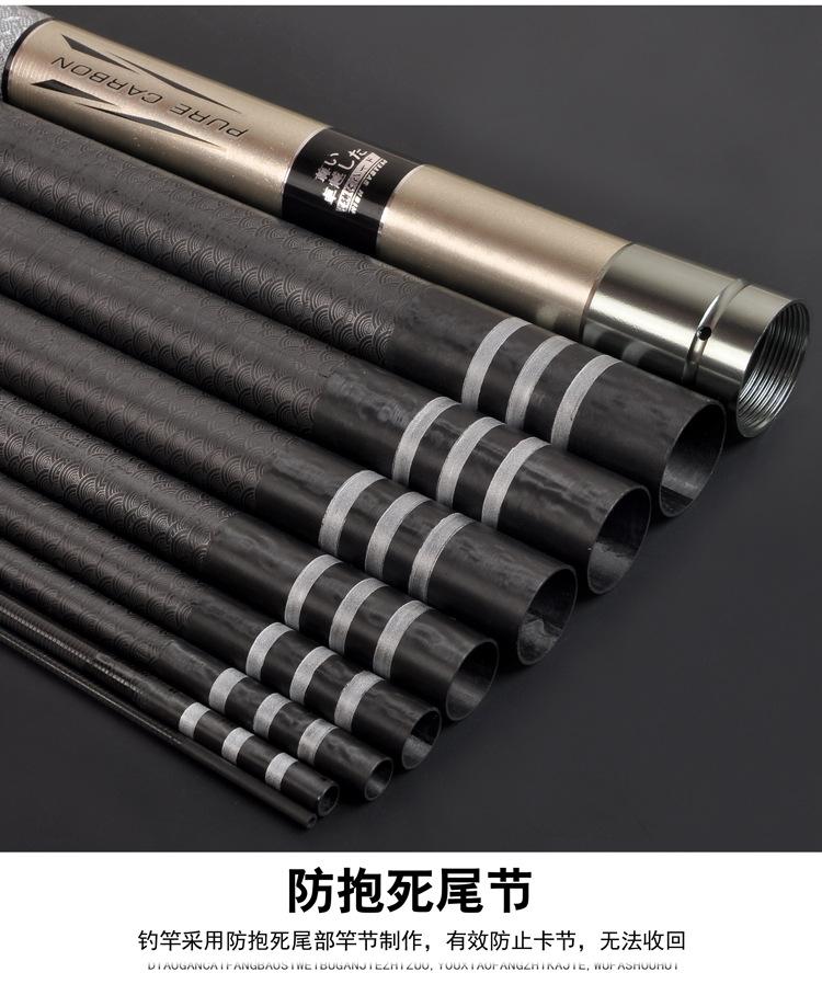 高碳炮竿2_06.jpg