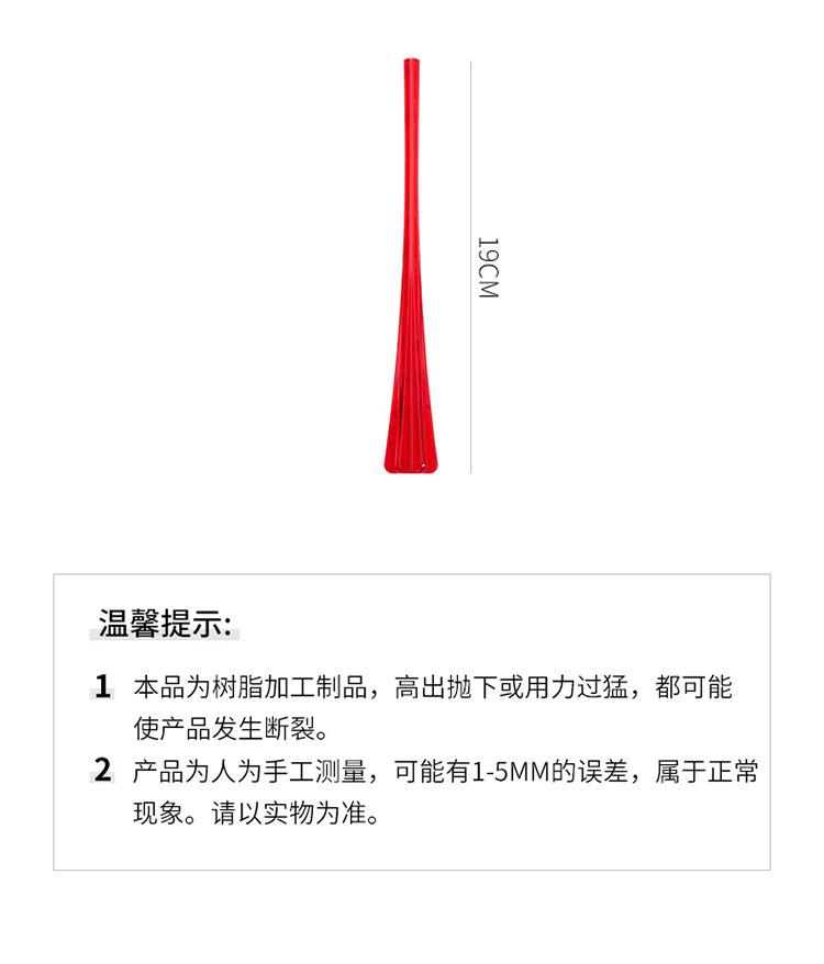 吸管_04.jpg