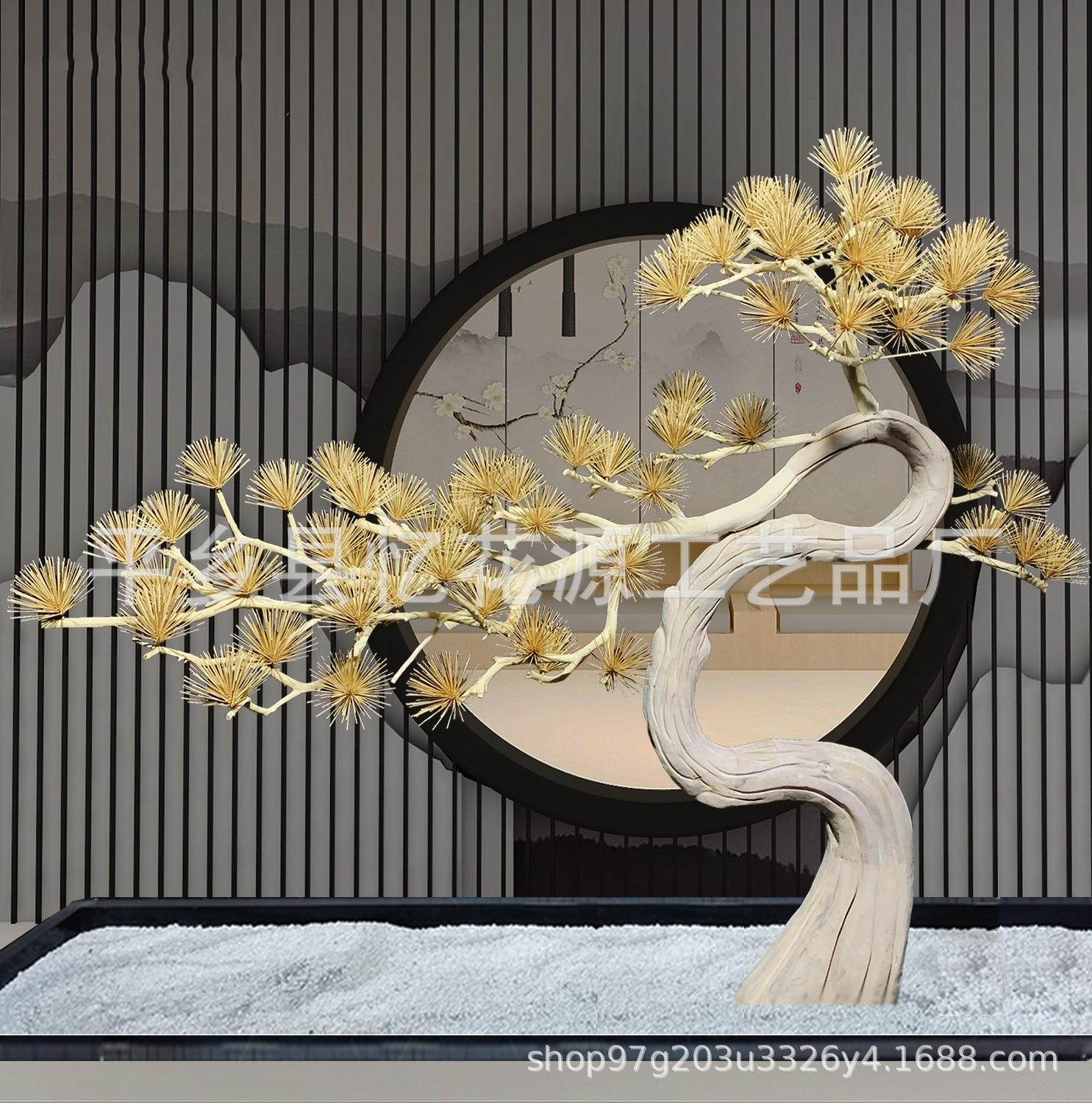 微信图片_20210411222829