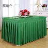 Toalha de Mesa Personalizada para Reunião de Hotel, Saia de Mesa de Tecido, Toalha de Mesa para Evento e Mesa de Assinatura de Escritório, Avental Longo Preto, Capa de Mesa