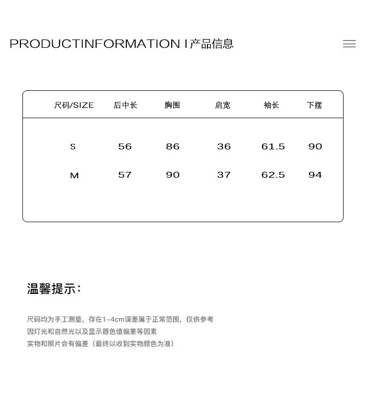 2025秋款详情_04.jpg