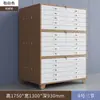 Archivero, gabinete para planos de ingeniería, gabinete con 0 y 1 cajones, gabinete con base, gabinete para mapas, gabinete para películas, gabinete para almacenamiento de dibujos