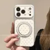 Aplicable a Funda para Teléfono Apple 18promax16iPhone17 con Soporte Nuevo Creativo Anticaídas Puntos Conejo